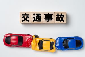 0129628506_追突事故.jpg