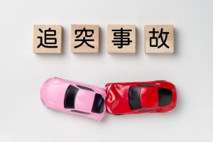 0220250711追突事故.jpg