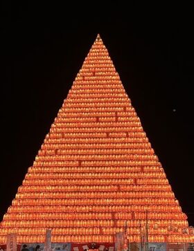 0E882368-0050-472F-87C5-0C77DB05C9B8.jpg