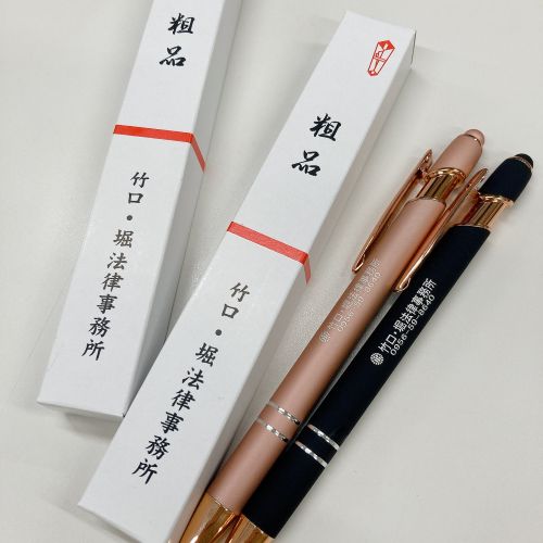 A75C325B-7C10-457A-A25A-E149828C54B3.jpg